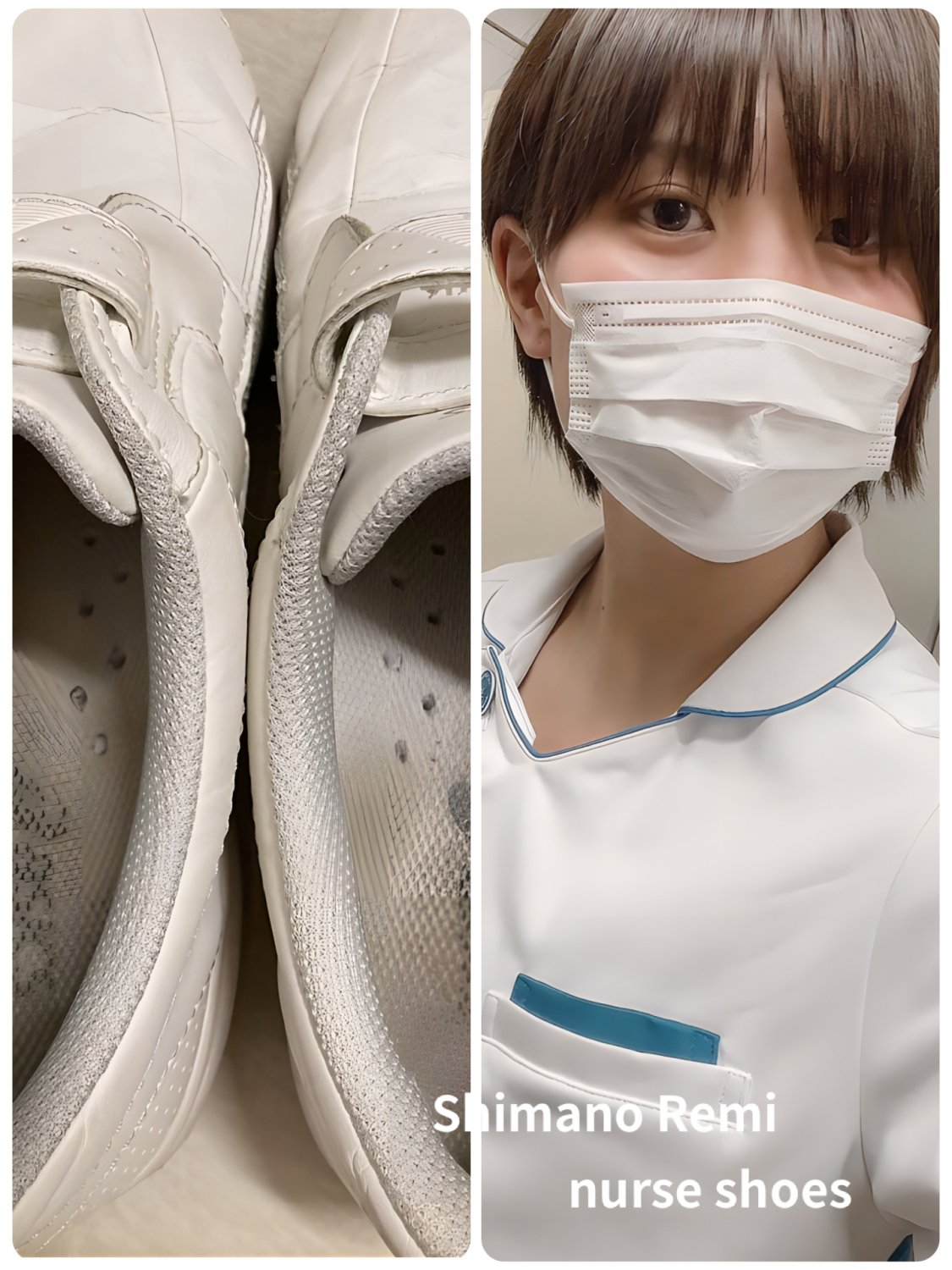 Japanese amateur shoes【Shimano Remi】 #aZxwAJjz